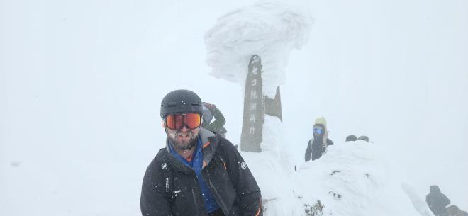 Summit