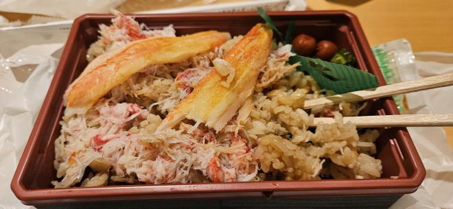 Crab