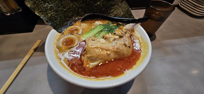 Ramen