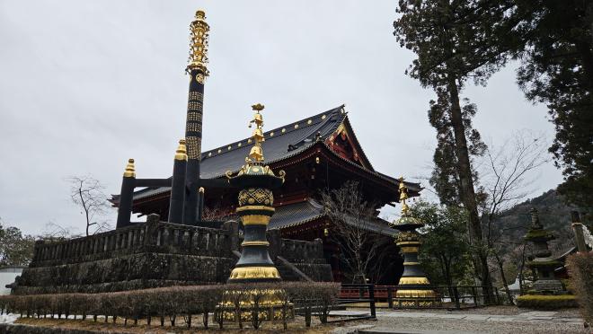 Nikko