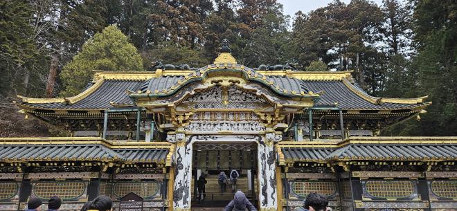 Nikko