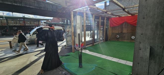 Japanese Archery