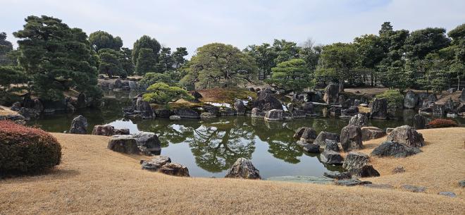 Emperor's Garden